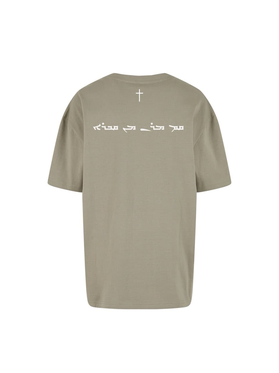 Glaubens-T-Shirt mit arabischer Schrift und Kreuzmotiv, christliche Mode online kaufen.