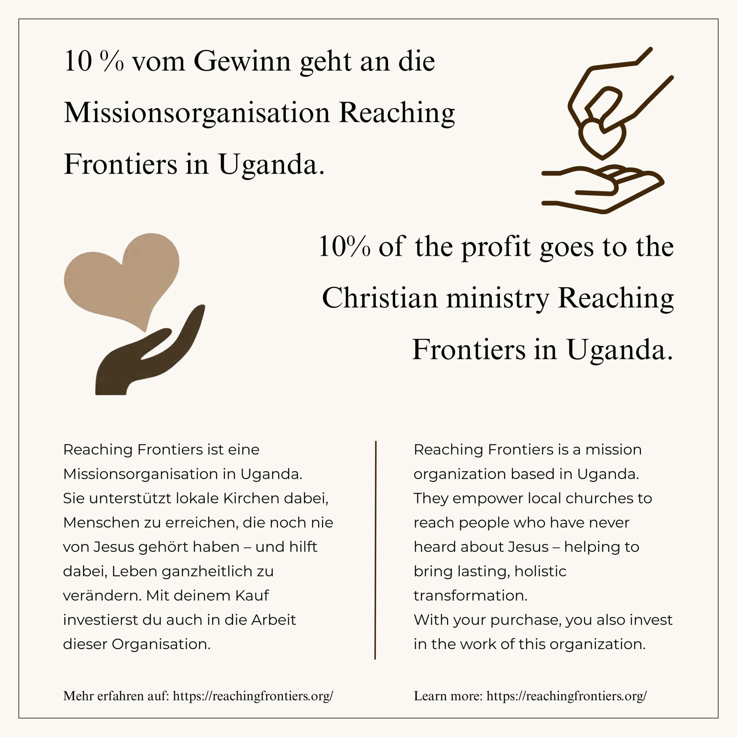 Schlüsselanhänger El Roi - der mich sieht 5 Gemeinnützige Organisation für christliche Mission, Uganda, nachhaltige Hilfe.