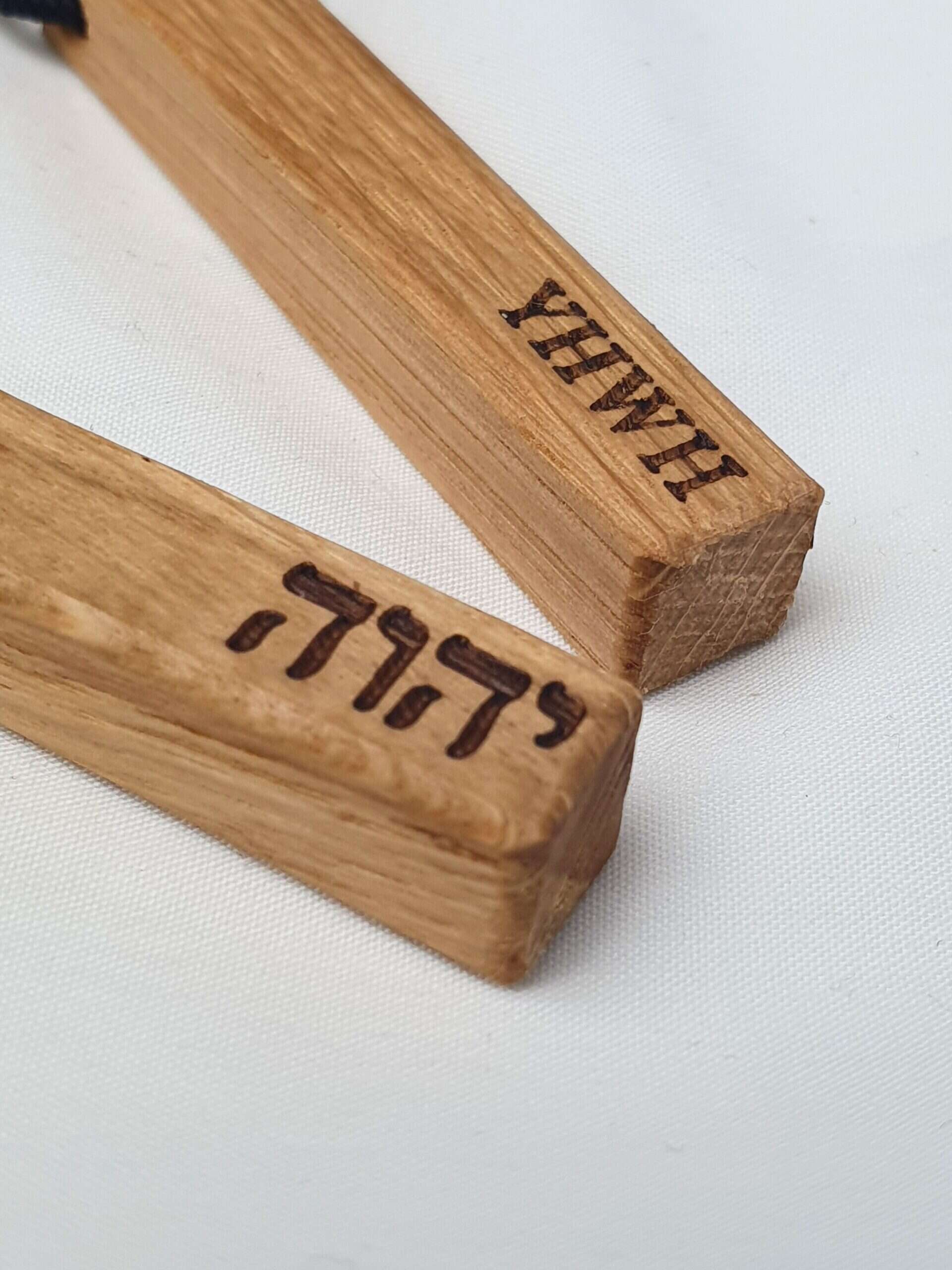 Schlüsselanhänger Jahwe 3 Holzrahmen mit christlichem Bibelvers, christliche Geschenkidee, Gebet, Glaube, Inspiration.