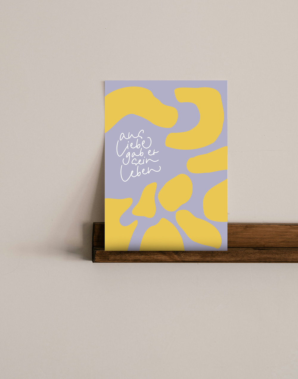 Posterserie "erlöst" 15 Der biblische Spruch "Und liebe deinen Nächsten" auf moderner Kunstdruck, christliche Botschaft.